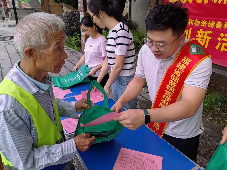 六台盒宝典资料大全